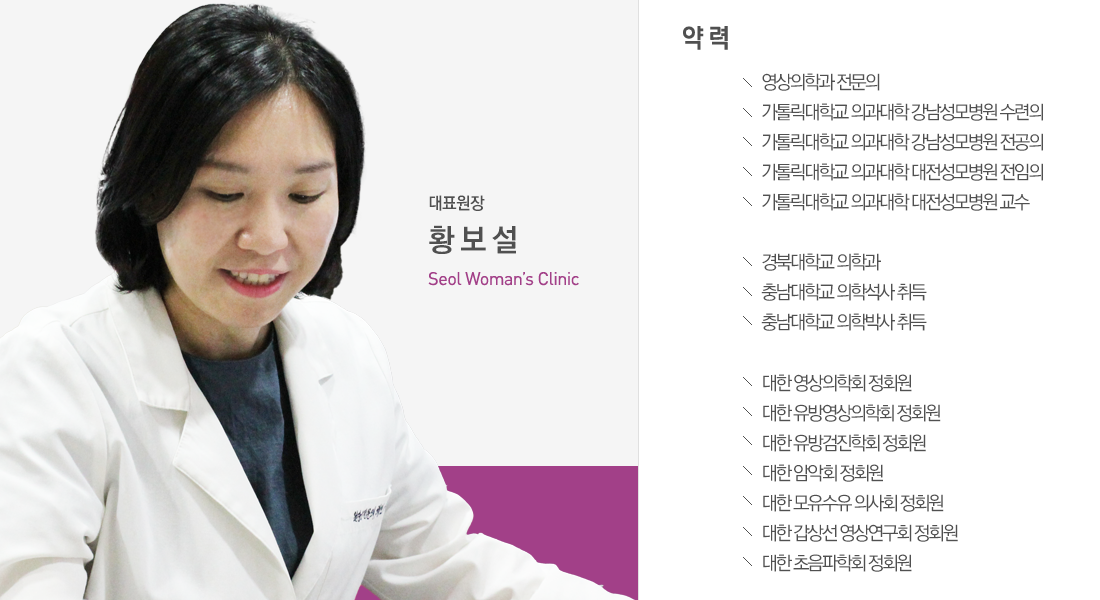 �������ǿ� Ȳ���� ����