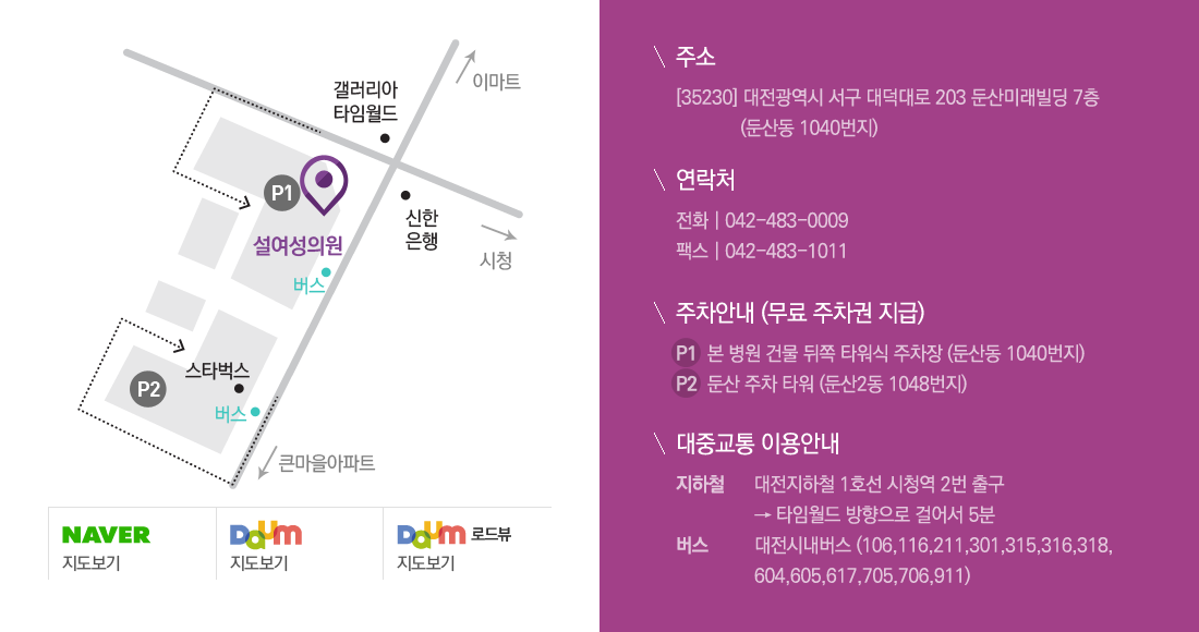 �������ǿ� ���ô� ��